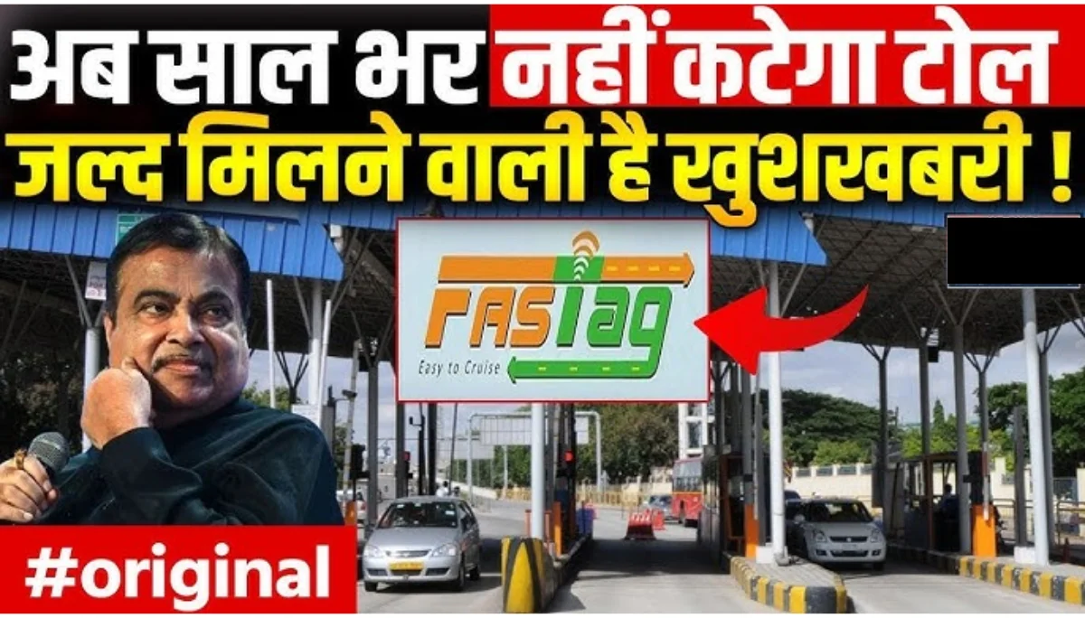 toll-tax-new-rules/