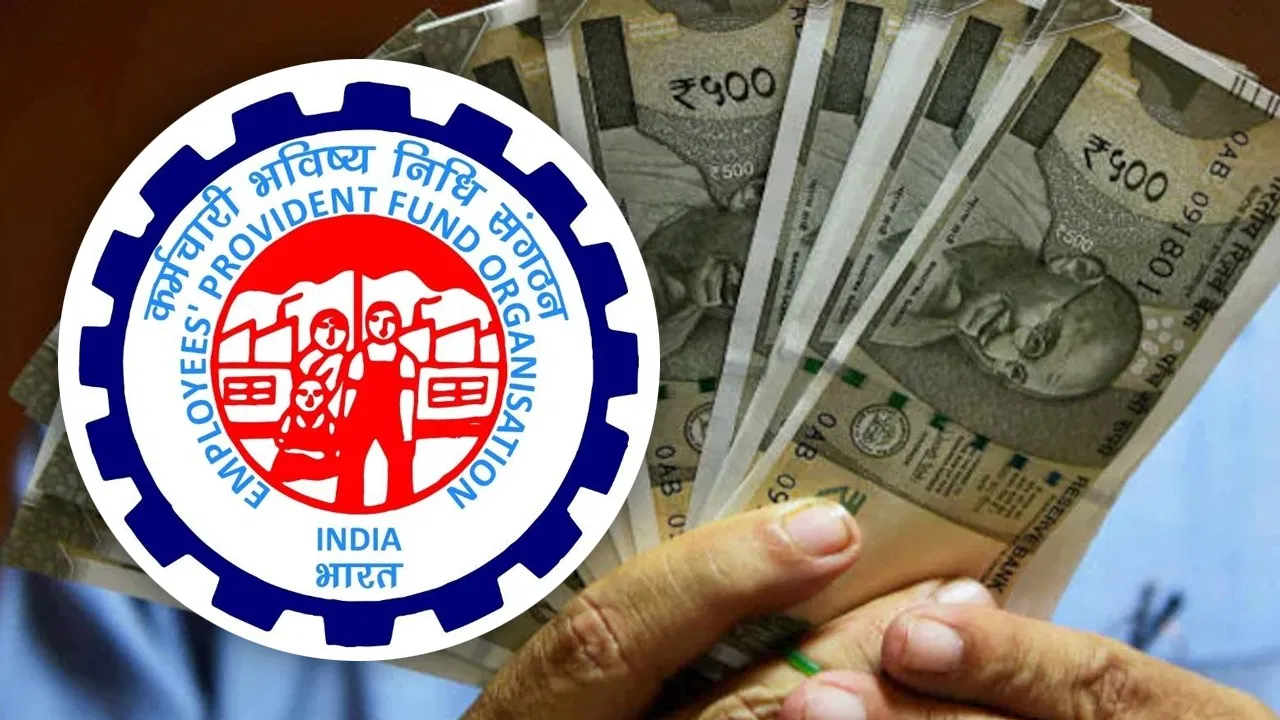 Big Change in EPFO