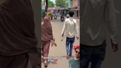 Viral Video 