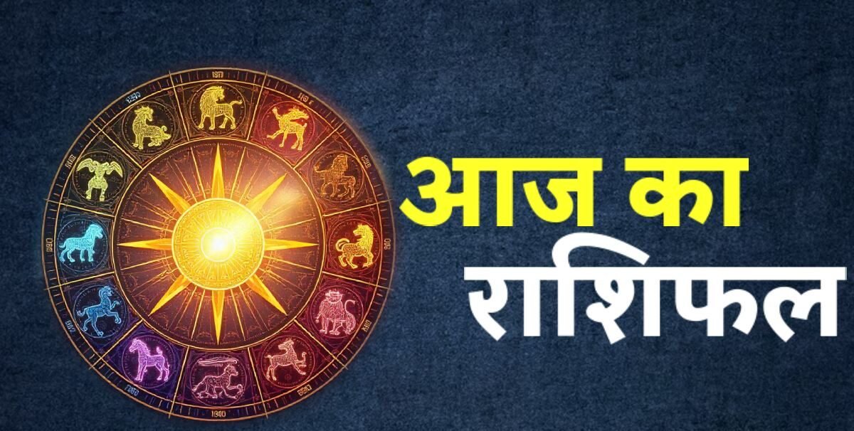 Today Horoscop