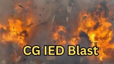 Chhattisgarh IED Blast