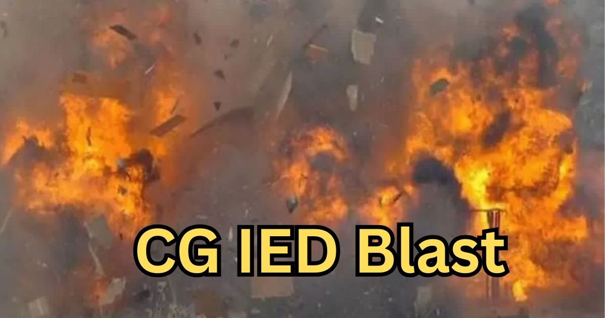Chhattisgarh IED Blast