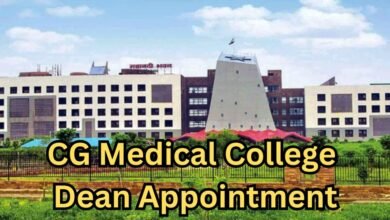 CG Medical College Dean Appointment