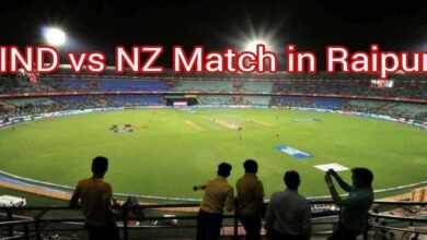 IND vs NZ Match in Raipur