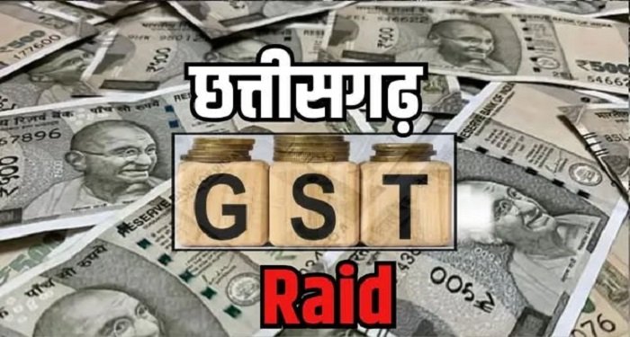 CG GST Raid