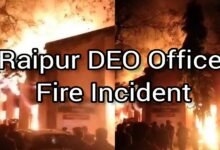 Raipur DEO Office Fire Incident