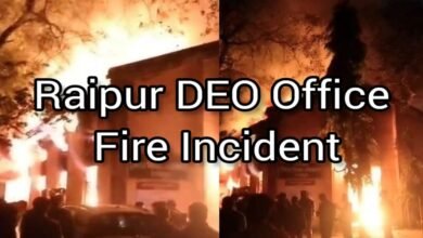 Raipur DEO Office Fire Incident