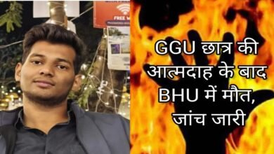 आत्मदाह