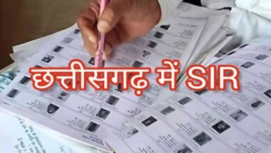 Chhattisgarh SIR