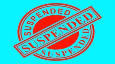 सस्पेंड