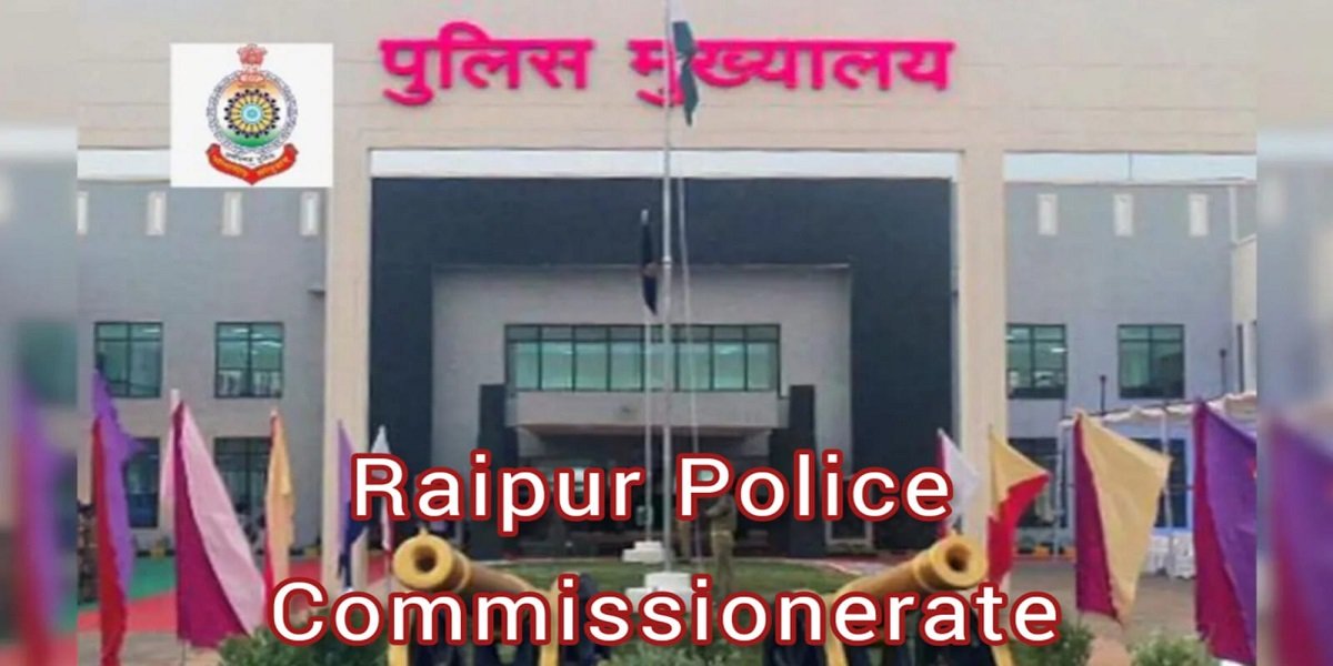 Raipur Police Commissionerate