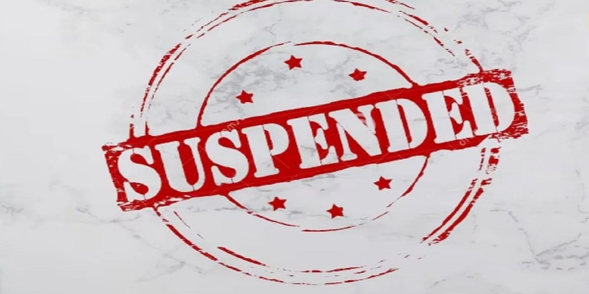 निलंबित