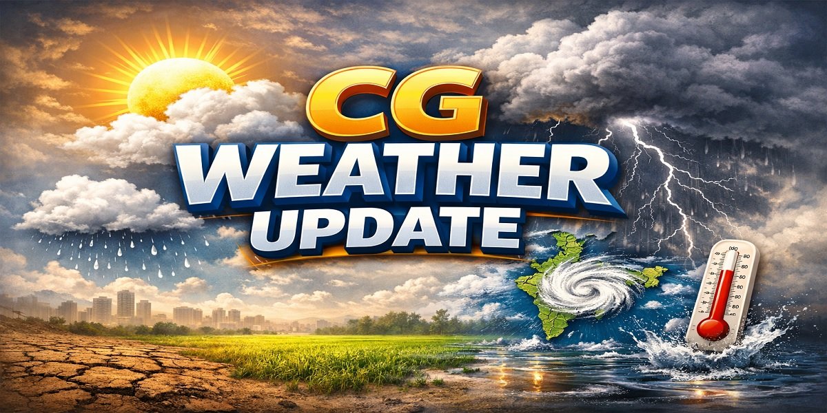 CG Weather Update
