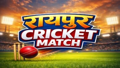 Raipur Cricket Match