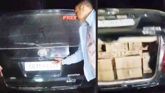 शराब तस्करी