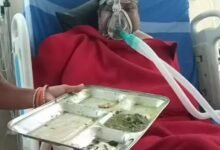 भोजन घोटाला