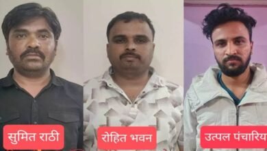 बड़ी ऑनलाइन ठगी का भंडाफोड़