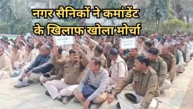 नगर सेना जवानों का हंगामा