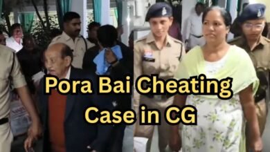 Pora Bai Cheating Case in CG