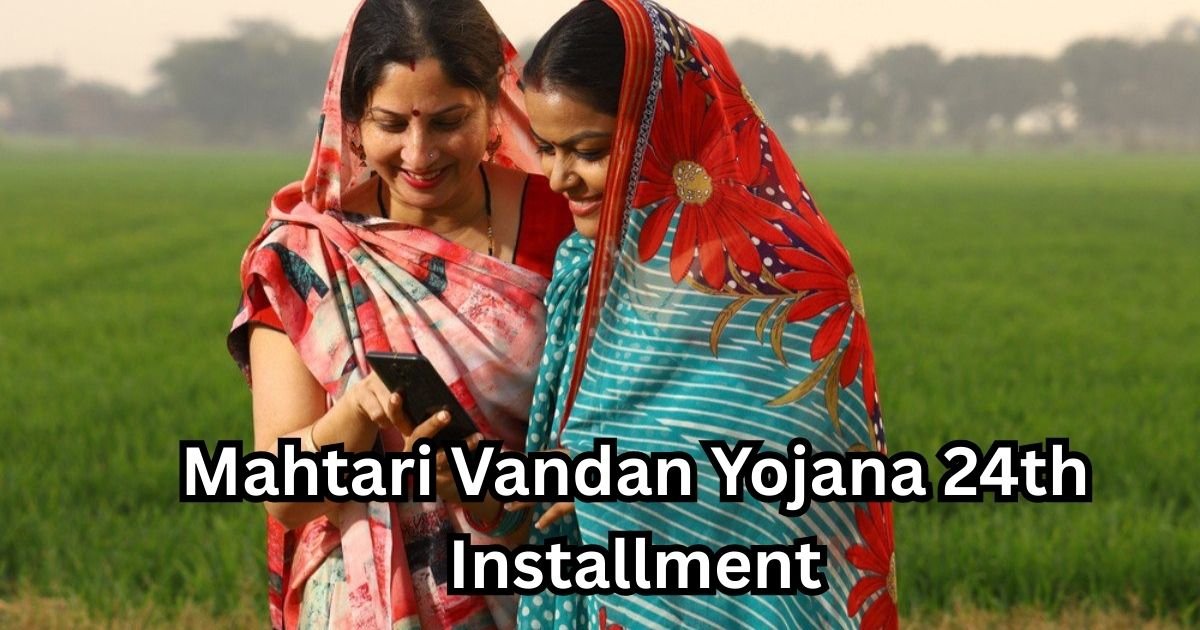 Mahtari Vandan Yojana