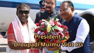 President Droupadi Murmu Visit CG