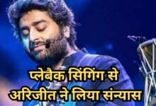 Arijit Singh Retirement
