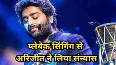 Arijit Singh Retirement