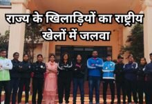 नेशनल ट्राइबल गेम्स