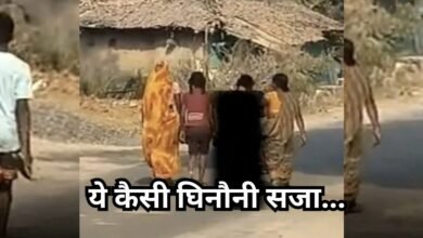 After her husband's death