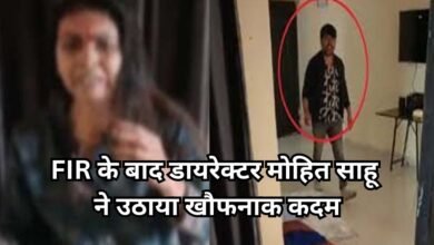 छॉलीवुड एक्ट्रेस से मारपीट मामला