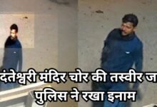 दंतेश्वरी मंदिर चोरी