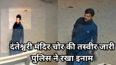 दंतेश्वरी मंदिर चोरी