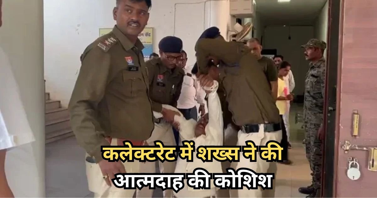 A middle-aged man set himself