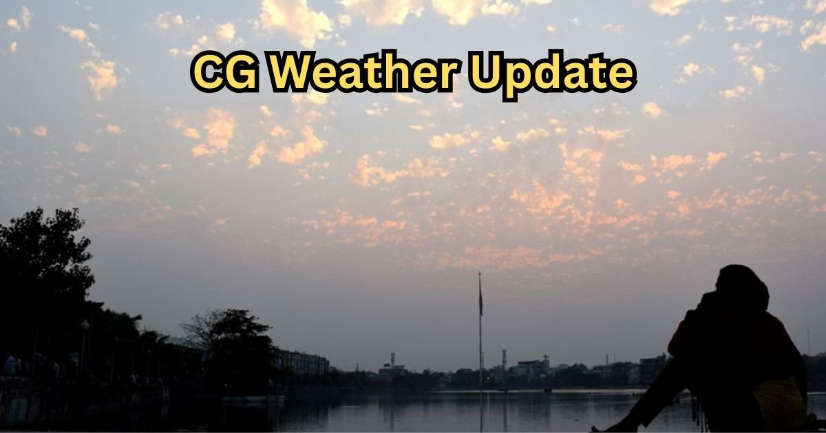 CG Weather Update
