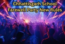 Chhattisgarh School Farewell Party New Rules