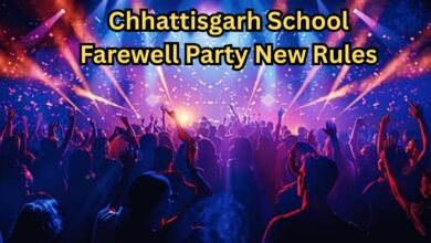 Chhattisgarh School Farewell Party New Rules