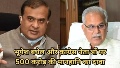 Himanta Biswa Sarma vs Congress