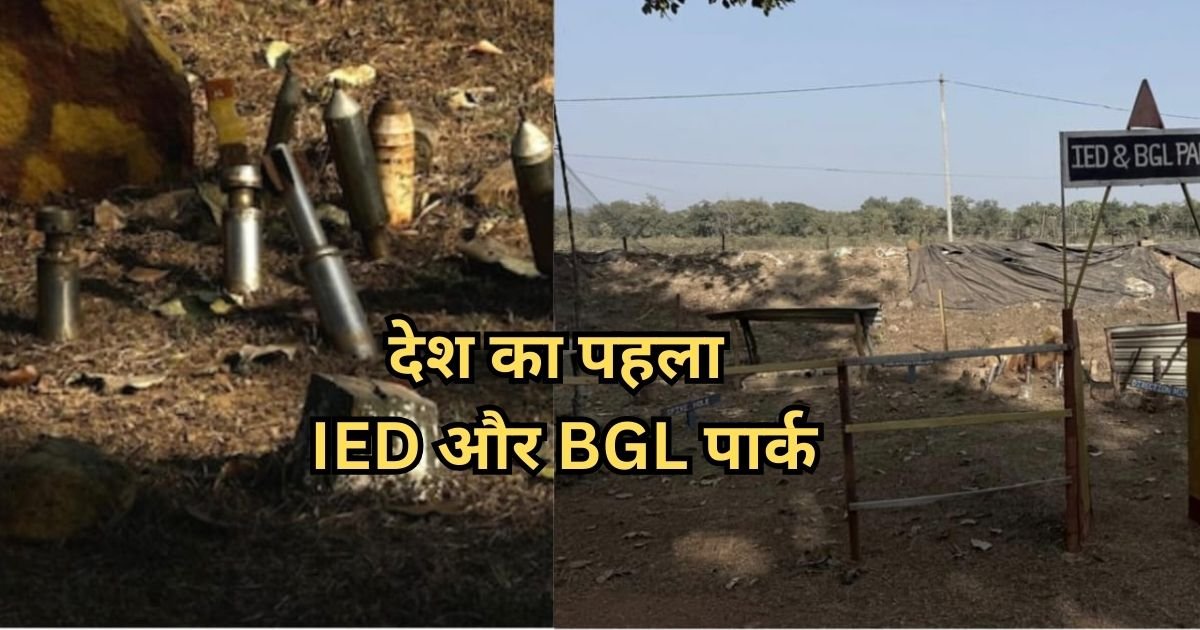 Madvi Hidma Puvarti CRPF Camp