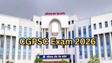 CGPSC Exam 2026