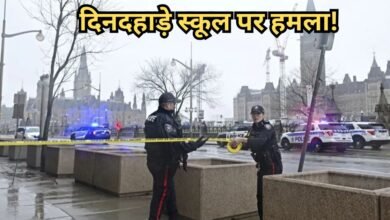 Canada School Shooting