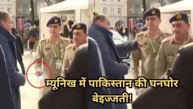 Pakistan Army Chief Asim Munir At Munich Event