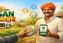 CG Kisan Payment Update