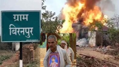 Biranpur Violence of CG