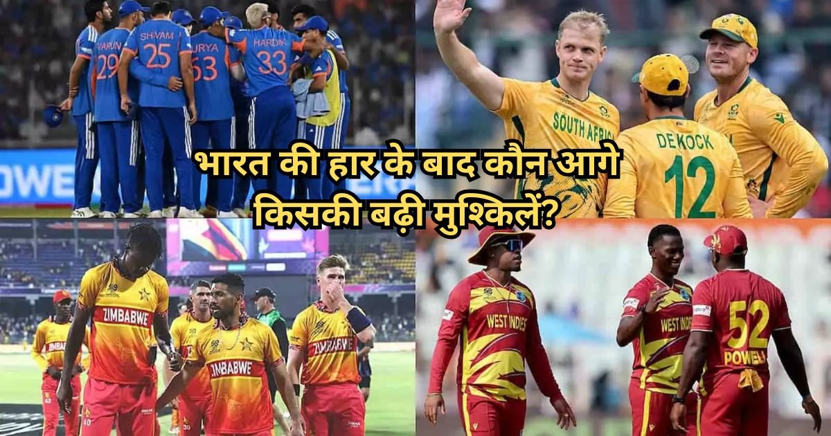 Super 8 Points Table