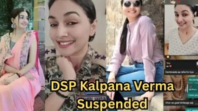 DSP Kalpana Verma Suspended