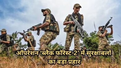 Bijapur Naxal Encounter