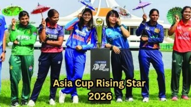 Asia Cup Rising Star 2026