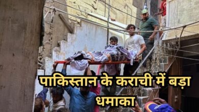 Pakistan Gas Leakage