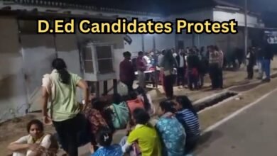 Raipur D.Ed Candidates Protest