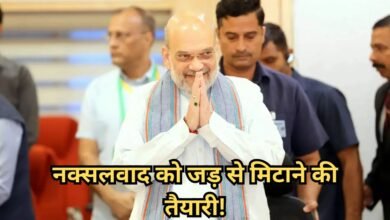 Amit Shah CG Visit
